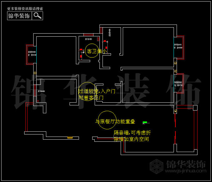 皇冊(cè)家園三期三幢133平米戶型 戶型