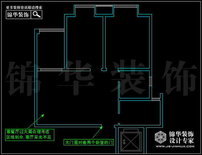 奧體新城青銅園F戶型90平米 戶型