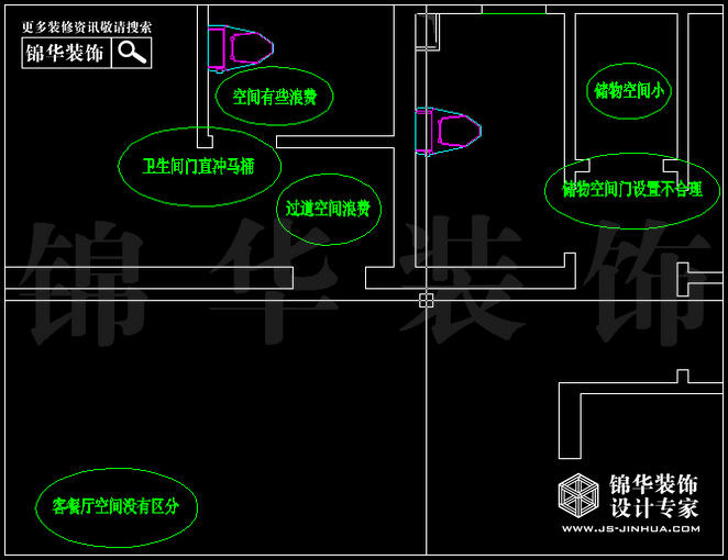 紫金東郡D3戶型120平米 戶型